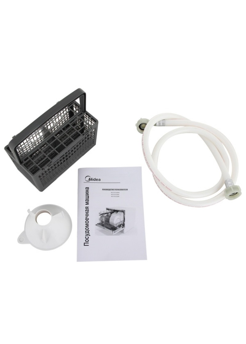 internet magazin bytovoj tehniki germes krym