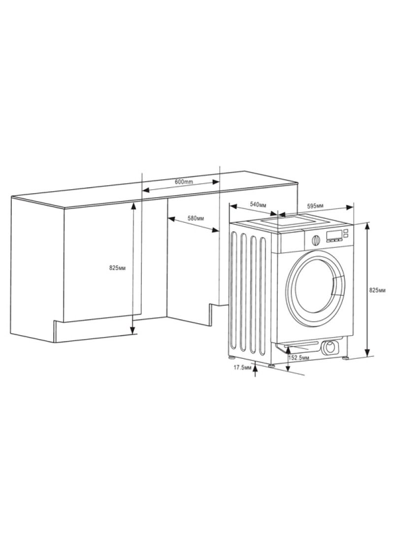 internet magazin bytovoj tehniki germes krym