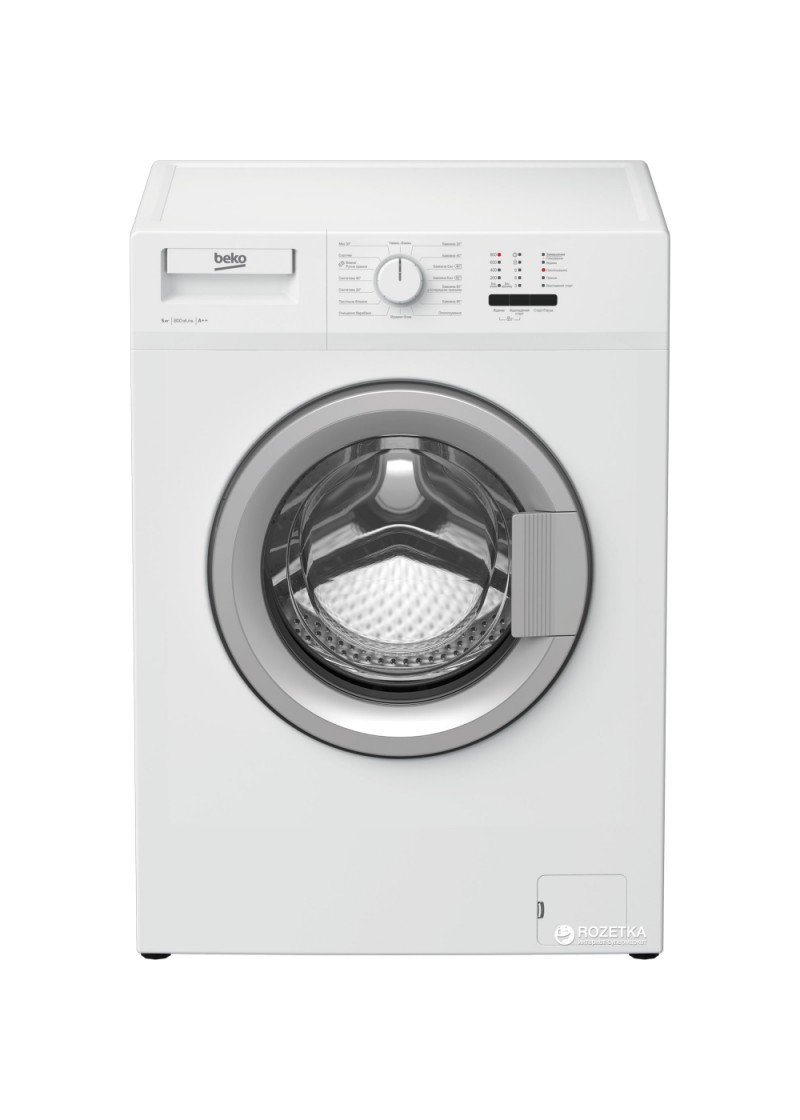 internet magazin bytovoj tehniki germes krym