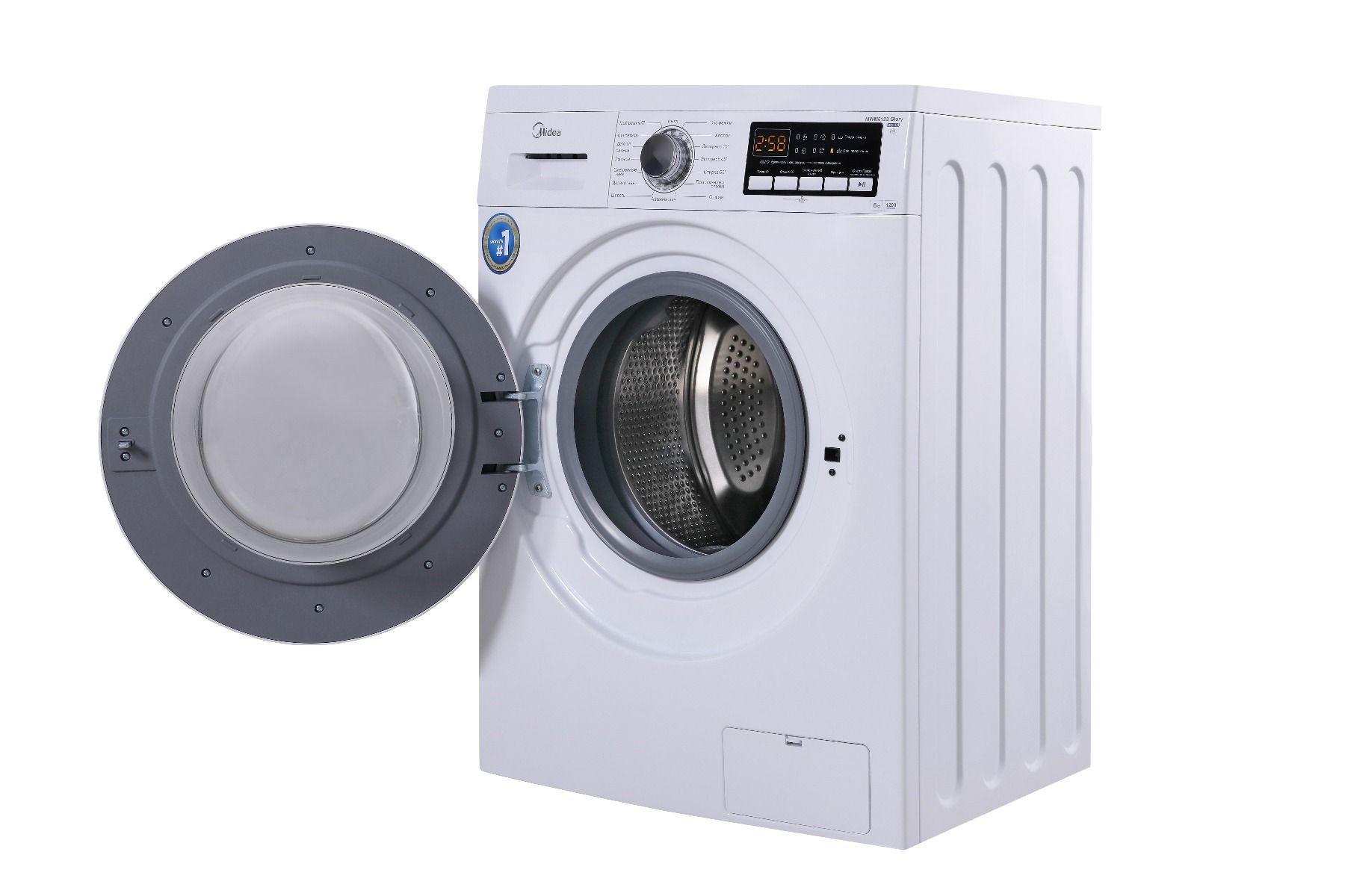 internet magazin bytovoj tehniki germes krym