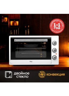 Мини-печь OASIS M-70CW2 Белая 70 л Мощность 2 кВт Конвекция