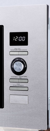 Встраиваемая микроволновая печь Korting KMI 720 X
