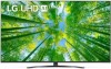 Телевизор Direct LED LG 55UQ81006LB UHD 4K 