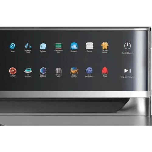 Сушильная машина HIBERG HDQ11-10 Sd с тепловым насосом