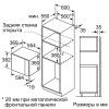 Встраиваемая микроволновая печь Bosch BFL554MW0