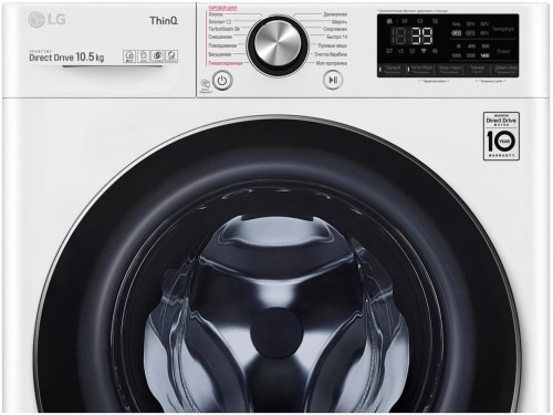 Стиральная машина LG TW4V9RW9W Белая 10,5кг
