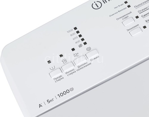 Стиральная машина Indesit BTW A51051 (RF) Вертикальная 5кг 1000об/мин