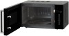Микроволновая печь СВЧ Hiberg VM-4088 B Черное Стекло 20 л 700 В 