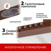 Вытяжка для кухни MACBI DMV 60 Коричневая 650 м3/ч