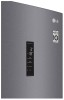 Двухкамерный холодильник LG GA-B509CLSL Графитовый