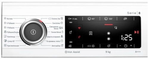 Сушильная машина Bosch WTX87KH1OE