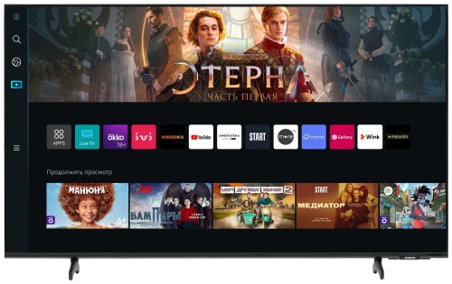 Телевизор Samsung UE43DU8000UXRU Edge LED Crystal UHD 4K Wi-Fi 60 Гц Tizen HDMIх3 USBх2