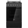 Плита для кухни газовая 50 см Midea MFG-1B Черная 4 конфорки Крышка стекло