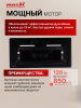 Вытяжка встраиваемая MACBI встраиваемая M-Box-G60G BLACK 850 м3/ч Черное стекло