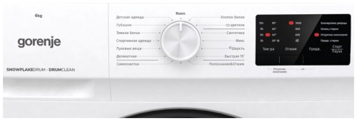 Стиральная машина Gorenje W1HP60SF 6 кг 1000 об/мин Дозагрузка Белья