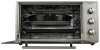Мини-печь MAUNFELD CEMOA.456.S1 Нержавейка 45л 1,5 кВт