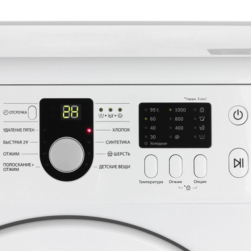 Стиральная машина Samsung WF8590NLW8