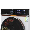 Стиральная машина с сушкой HIBERG i-DDQ10 - 10714 W Белая 10,5 кг 1400об/мин