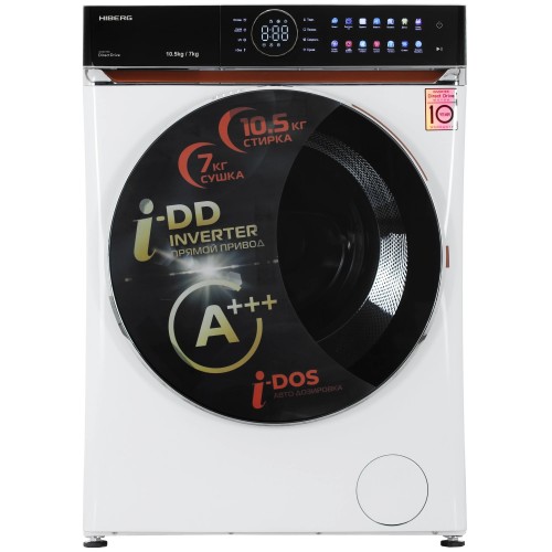 Стиральная машина с сушкой HIBERG i-DDQ10 - 10714 W Белая 10,5 кг 1400об/мин