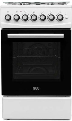 Плита для кухни 50 см MIU Harisma 516 Lux Белая 