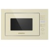 Микроволновая печь Maunfeld MBMO.25.7GBG