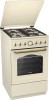 Плита газовая Gorenje GI52CLI