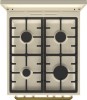 Плита газовая Gorenje GI52CLI