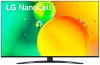 Телевизор LG 43NANO769QA ThinQ webOS 4K UHD