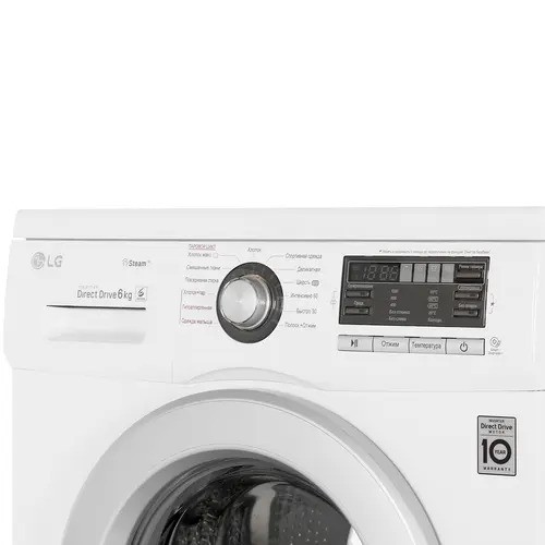 Стиральная машина LG F1296NDS1 Беля 6 кг 1200 об/мин