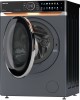 Стиральная машина с сушкой HIBERG i-DDQ10 - 10714 Sd Серая 10,5 кг 1400об/мин