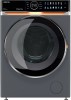 Стиральная машина с сушкой HIBERG i-DDQ10 - 10714 Sd Серая 10,5 кг 1400об/мин