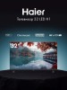 Телевизор HAIER 32 H1 DH1ZM0M00RU D-LED Smart Tv Android HD 60Hrz HDR10 HDMIx3 USBx2