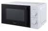Микроволновая печь СВЧ Midea MM720ARH-W Белая 700 Вт 20 л