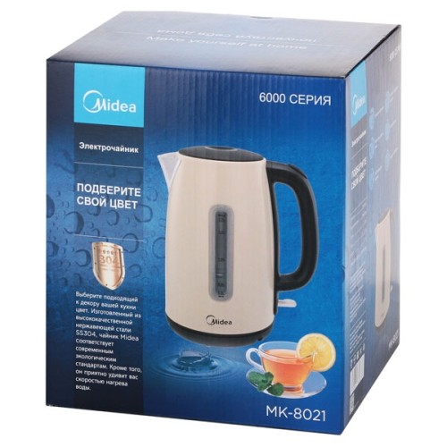 Электрочайник Midea MK-8021 Бежевый