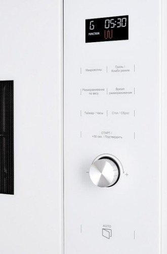 Встраиваемая микроволновая печь Kuppersberg HMW 650 WH Белая