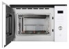 Встраиваемая микроволновая печь Kuppersberg HMW 650 WH Белая