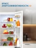 Холодильник Beko B1RCNK312W Белый 310 л No Frost