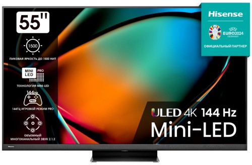 Телевизор HISENSE 55U8KQ UHd 4K 120Hrz HDMIx4 USBx2