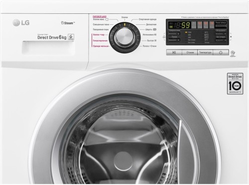 Стиральная машина LG F12M7NDS1 Белая 6 кг 1200 об/мин Пар