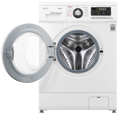 Стиральная машина LG F12M7NDS1 Белая 6 кг 1200 об/мин Пар