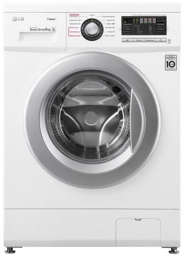 Стиральная машина LG F12M7NDS1 Белая 6 кг 1200 об/мин Пар