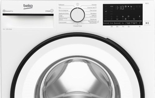 Стиральная машина Beko B3WFR572W Белая 7 кг 1200 об/мин HomeWhiz