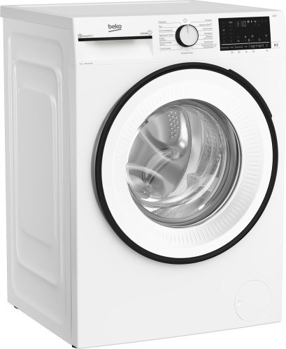 Стиральная машина Beko B3WFR572W Белая 7 кг 1200 об/мин HomeWhiz