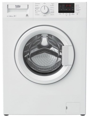 Стиральная машина Beko RGE65P2BWW