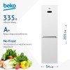 Холодильник Beko RCNK335E20VW Белый 335л 54см 200см
