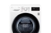 Стиральная машина LG F2M5HS6W Узкая 7кг 1200 об/мин