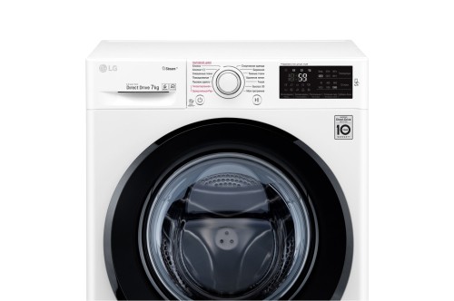 Стиральная машина LG F2M5HS6W Узкая 7кг 1200 об/мин