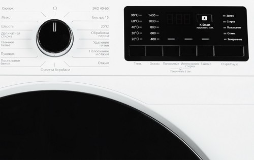 Стиральная машина Kraft KF-MDS12146W Белая 12кг 1400 об/мин