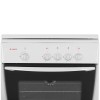 Газовая плита 60 см Gefest ПГ 1200-С7 К38 Белая Духовка 63л Крышка Сталь