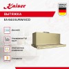 Вытяжка встраиваемая 60 см Kaiser EA 644 ElfEm Eco Слоновая кость Золото Бежевый 910 м3/ч